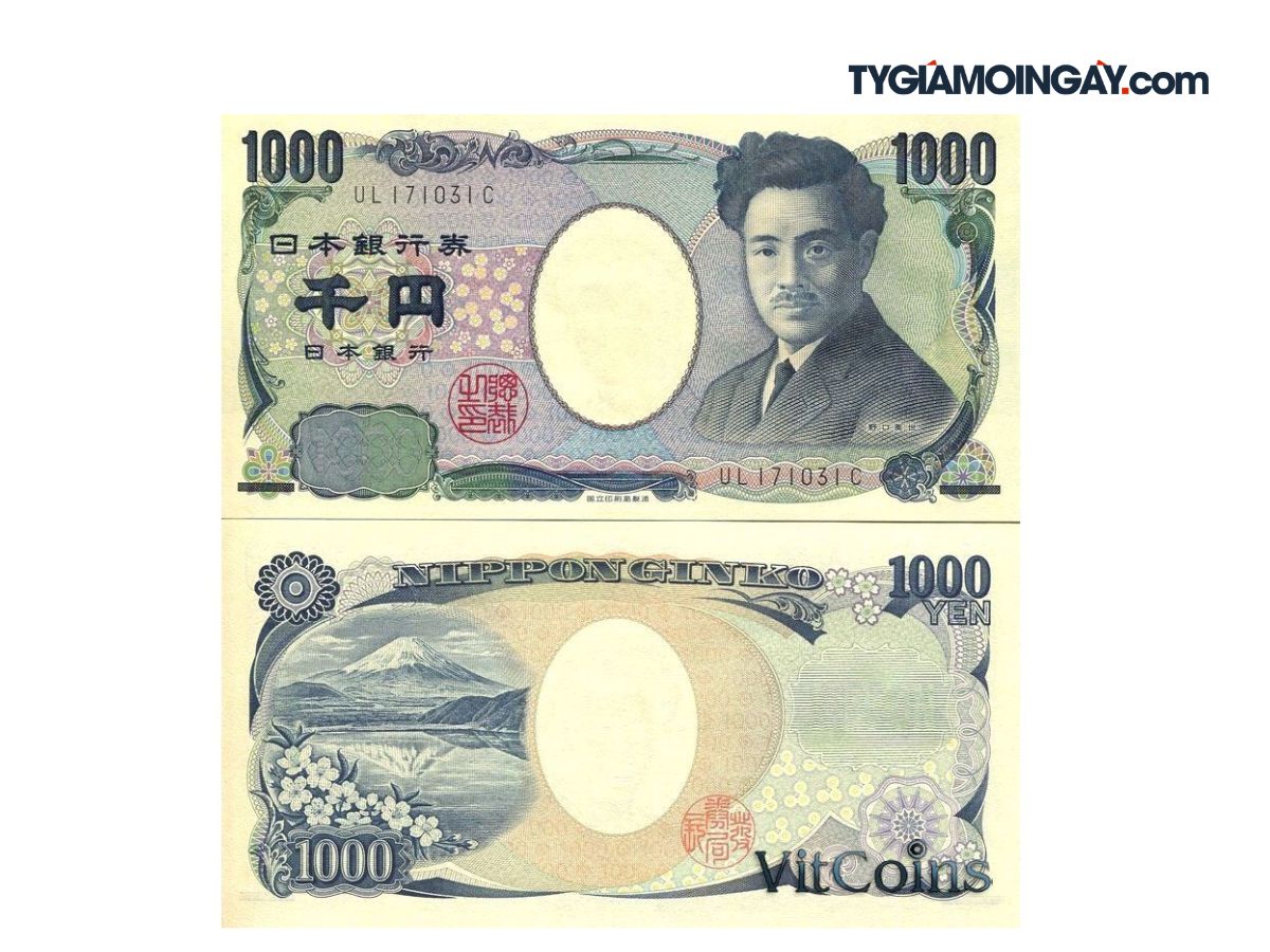 1000yencu.jpeg